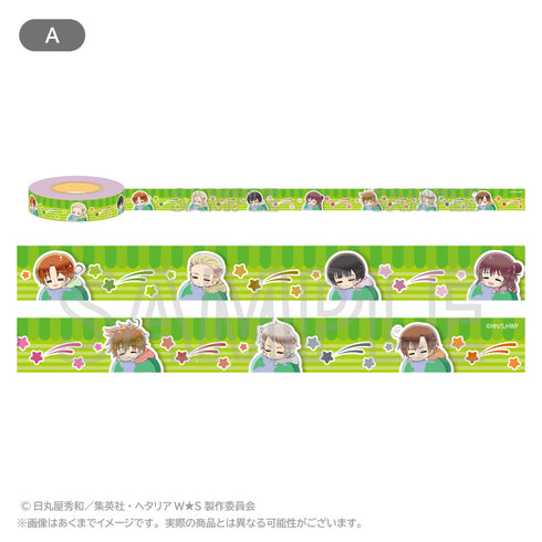 『ヘタリア World☆Stars』ふわみんマスキングテープ A
